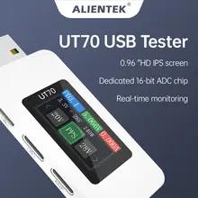バッテリーテスターALIENTEK-USB電圧計電流計TYPE-C急速充電検出容量測定食品表示 5,116円