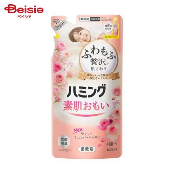 n~O f tbV[Y̍ ߂p 480ml