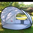 ビーチテント タープテント 遮熱 遮光 UVカット 折り畳みテント アウトドア キャンプ用品 ピクニック