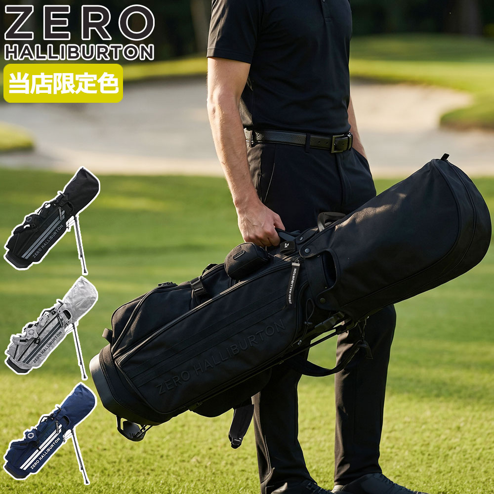 正規品1年保証 キャディバッグ スタンド メンズ レディース おしゃれ スタンド型 JC Series Stand Bag ZHG-CB26 Jacquard Camo 85232 85234