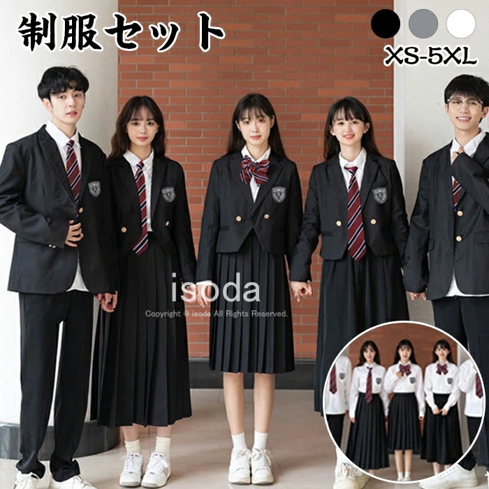 卒業式 スーツ 女の子 フォーマル セットアップ 男の子 女の子 制服 卒服 フォーマルスーツ ジュニア 高校生 小学生 中学生 子供スーツ レディース 大きいサイズ 入学式 卒業式 ジャケット スカ