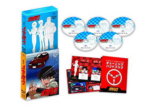 よろしくメカドック Blu-ray BOX