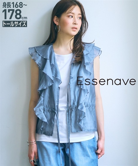 シャツ・ブラウス 高身長　フリルブラウス２点セット タンクトップ＋ブラウス トールサイズ Essenave