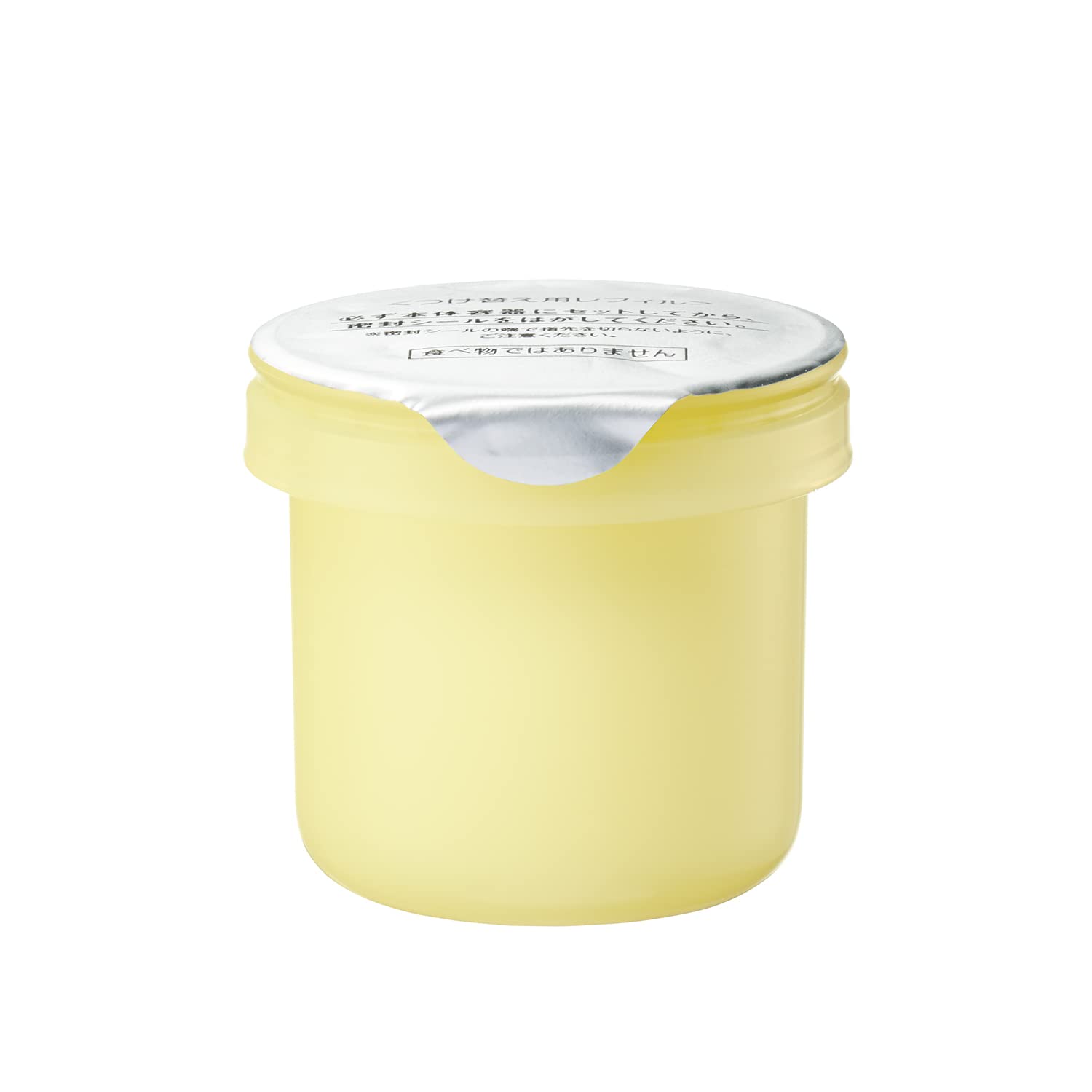 [ RMK 公式 ] RMK Wトリートメント オイルインクリーム (レフィル) 30g (保湿クリーム 顔 フェイスクリーム オイル クリーム 顔 wトリートメントオイル ナイトクリーム スキンケア