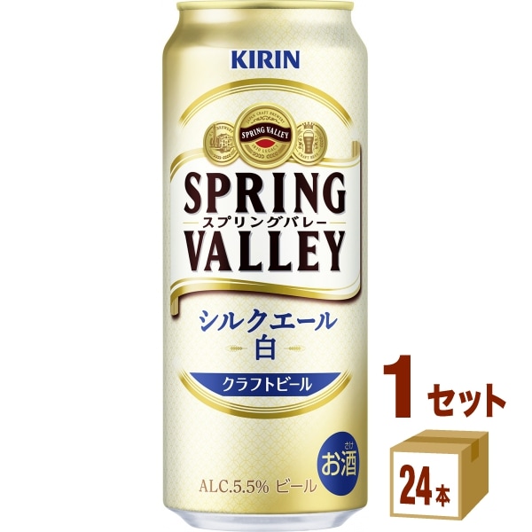 サッポロ 生ビール黒ラベル 350ml×4ケース(96本)【沖縄・離島配送不可