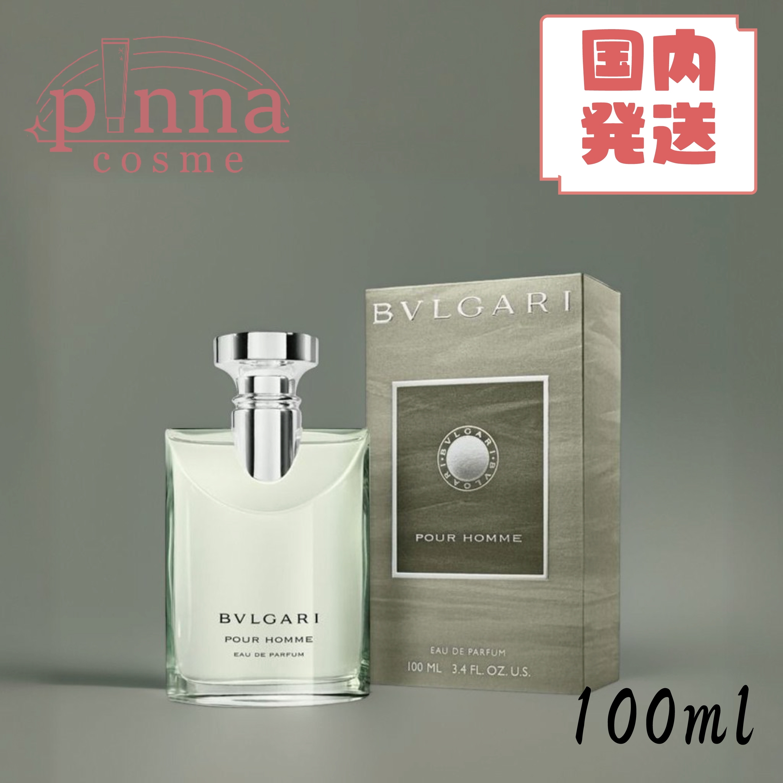 プールオム 100ml EDP SP