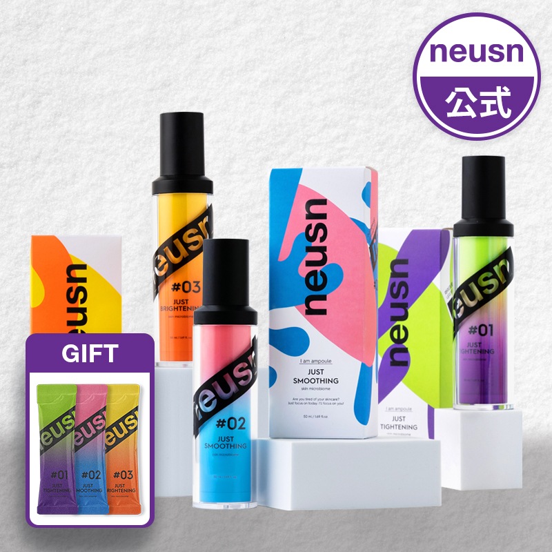 【1+1+1】 アイエムアンプル 50ml / 効果テストで立証 / 毛穴,キメ,肌のトーンを一度にケア / 韓国流行 3アンプル法 / 肌毛穴改善 / 肌のテクスチャ改善 / 肌色改善