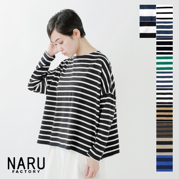 天竺コットン 前後ボーダー ワイドプルオーバー ロン レディース レディース