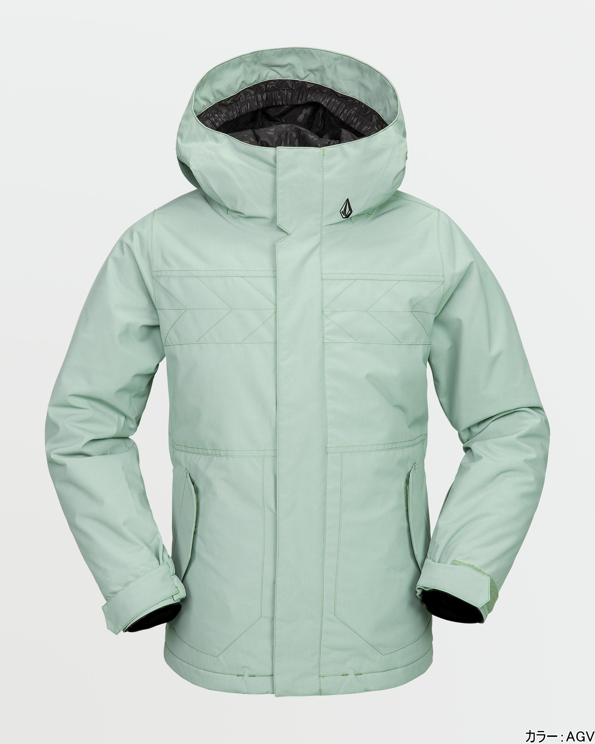 【OUTLET】Kids Miiinty Insulated Jacket - Agave