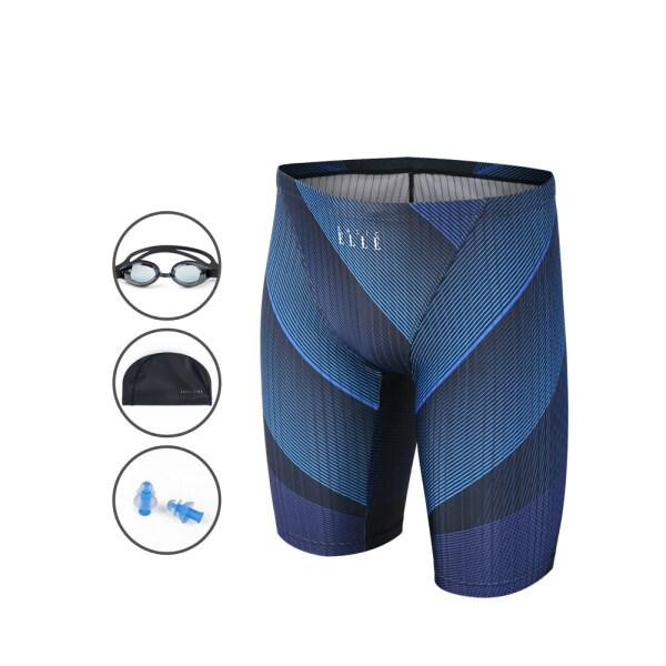 [4種セット] 男性5部選手用室内水着 ネイビー BEZ-R407N