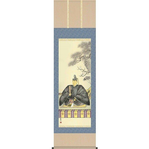 掛軸/慶祝縁起画/天神/天神/山村観峰/三美会/洛彩緞子本表装/尺五サイズ幅54.5cm/桐箱畳紙収納/表装品質十年保証