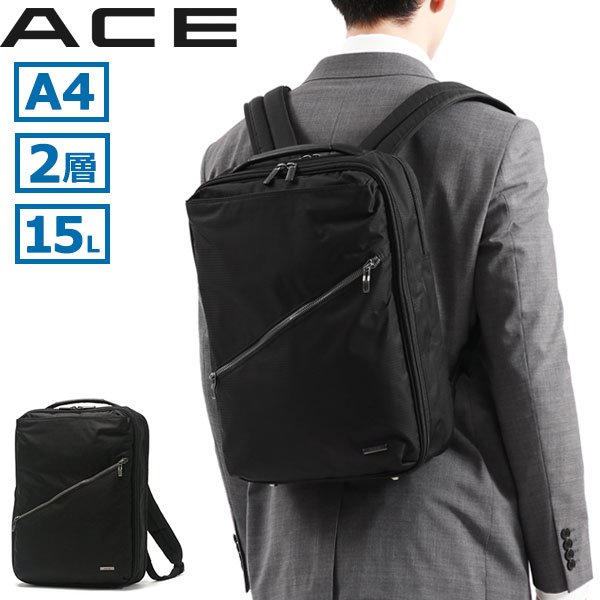 ビジネスリュック メンズ レディース 大容量 通勤 ビジネスバッグ 軽量 出張 A4 15L ノートPC キャリーオン カジュアル スリム ヴィターラBR 68221 16,280円