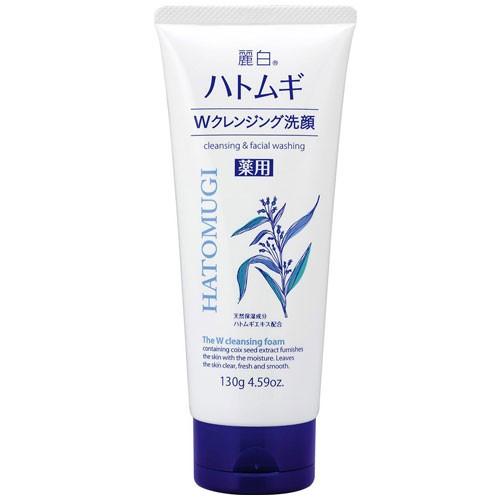 熊野油脂 麗白 ハトムギハンドクリーム 65g 244セット 【ケース販売】