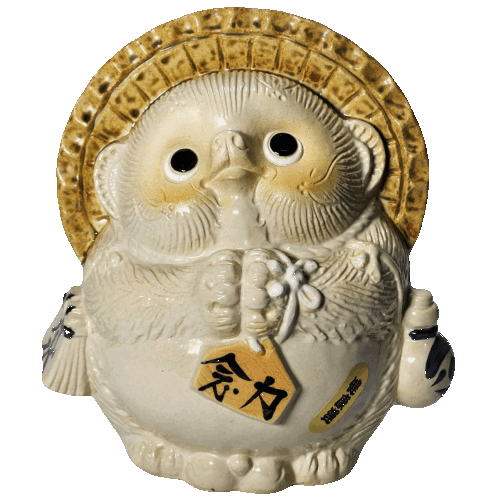 風水たぬき 白　（大）　健康運　（信楽焼き・陶器 ・置物・風水・たぬき・タヌキ・インテリア・オブジェ・FT-001W）