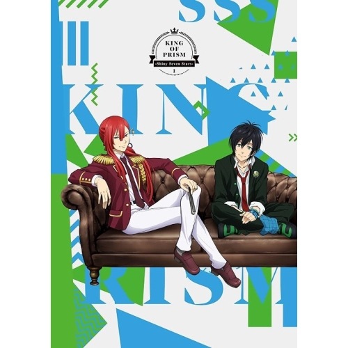 「KING OF PRISM -Shiny Seven Stars-」第1巻 ／ KING OF PRISM (DVD) EYBA-12588