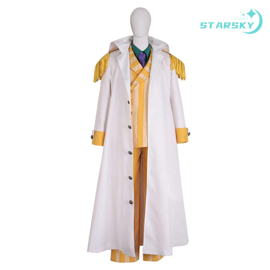 海賊王 ONE PIECE ワンピース 海軍三大将 黄猿 ボルサリーノ 風　コスプレ衣装　子供用　大人用　ハロウィン　コスチューム　服　ハロウィン イベント