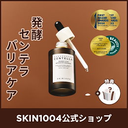 Qoo10] SKIN1004 【公式】プロバイオシカ インテンシブ ア