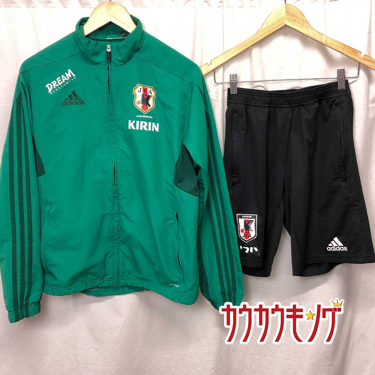 【中古】[セット] アディダス サッカー 日本代表 ジップアップ ジャケット ウォームアップ ハーフパンツ ゲームパンツ メンズ ADIDAS