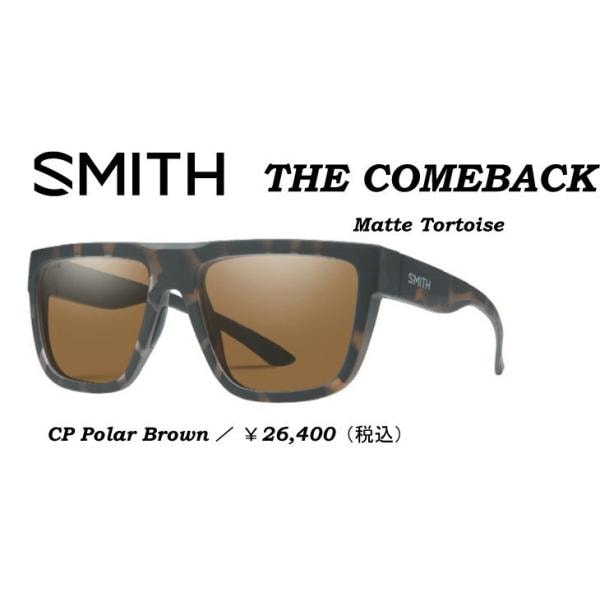 【 COMEBACK MATTE TORTOISE 】 登山 自転車 釣り フィッシング クロマポップ 偏光 偏向 SUNGLASS