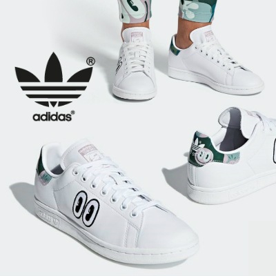 adidas cm8415