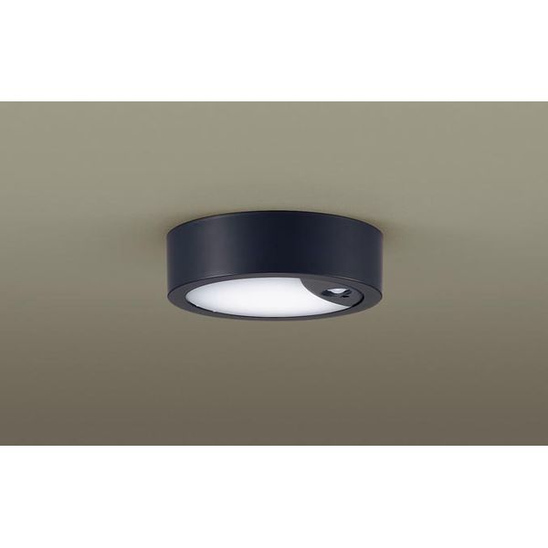 LGBC58035LE1 [LED シーリングライト 天井直付型 (昼白色) 拡散タイプ FreePaペア点灯可能型ON/OFF型明るさセンサ付 白熱電球60形1灯器具相当]