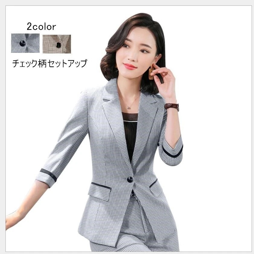 スーツ レディース 2点セット パンツスーツ 着痩せ 20代30代40代50代 春秋冬 オフィス ビ