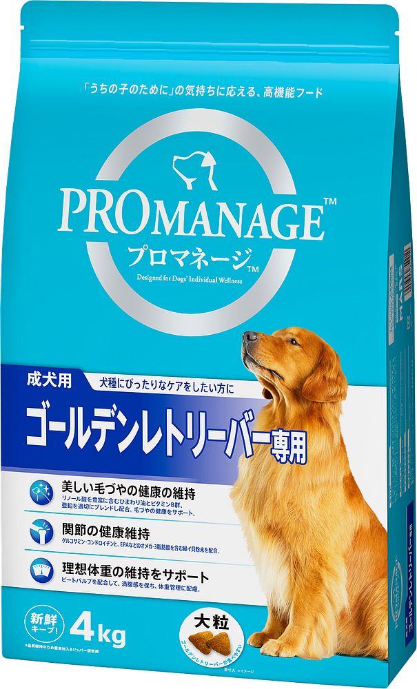 （まとめ買い）マース プロマネージ 成犬用 ゴールデンレトリーバー専用 4kg 犬用フード [x3]