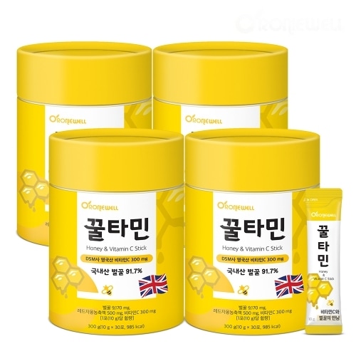 グレープフルーツ味 蜂蜜ビタミンC 10g×30T 4箱 / 1Tあたり 韓国産天然野生花蜂蜜 9.17g+イギリス産ビタミンC 300mg+イスラエル産レッドグレープフルーツ濃縮液0.5g