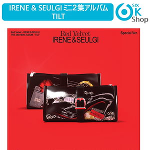 【予約中！】 Qoo10] SMエンターテインメント Special Ver. (Limite アイドルグッズ