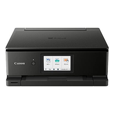 他サイト： Canon プリンター A4インクジェット複合機キヤノン インクジェット複合機 TS8630 BLACK 2022年モデル 6色・独立型・対応イの商品画像