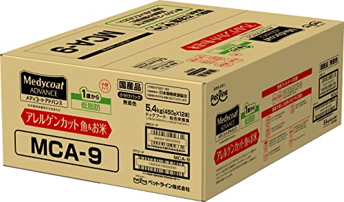 メディコート アドバンス アレルゲンカット 魚&お米 1歳から 低脂肪【国産/アルミ小分け】 5.4kg(450g12)
