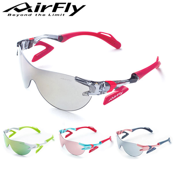 返品交換不可 訳あり大特価 エアフライ AirFly スポーツサングラス AF302T 調光レンズモデル 鼻パッドのないサングラス