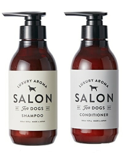 サロンフォードッグス ミネラルシャンプー＆ミネラルコンディショナー 2本セット 各300ml 【SALON FOR DOGS】