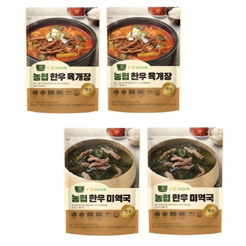 農協食品農協漢牛肉開場500g 2個+韓牛駅局500g 2個