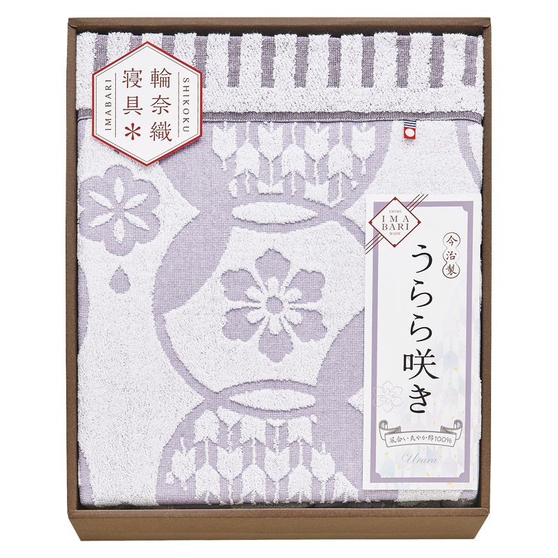 今治 うらら咲き タオルケット C-B