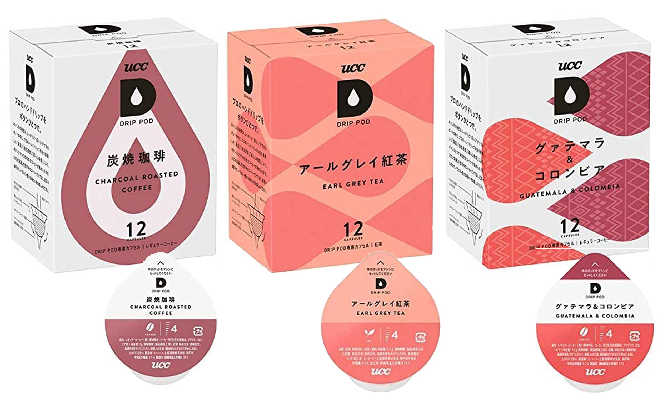 【Amazon.co.jp限定】 UCC ドリップポッド ミルクで マンスリーBOX (鑑定士の誇り炭焼珈琲グァテマラ&コロンビアアールグレイ紅茶 3種×各12個) ポッド・カプセル