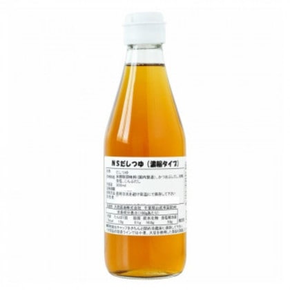 もぐもぐ共和国 NSだしつゆ(濃縮タイプ) 300ml×5本セット 262109