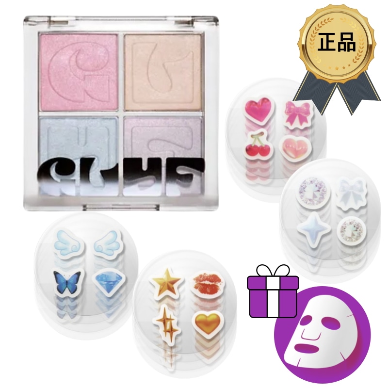 [正規品/K-Beauty] イルエト ハイライター パレット11.5g+ピープル パッチ(32枚) / ニキビパッチ / にきび パッチ