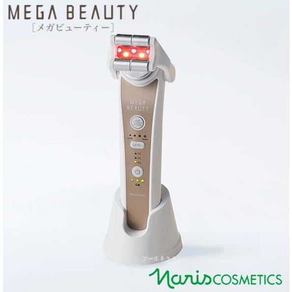 MEGA BEAUTY 美顔器 ホワイト Qoo10] ナリス 【明日のキレイをつくる】メガビューティ