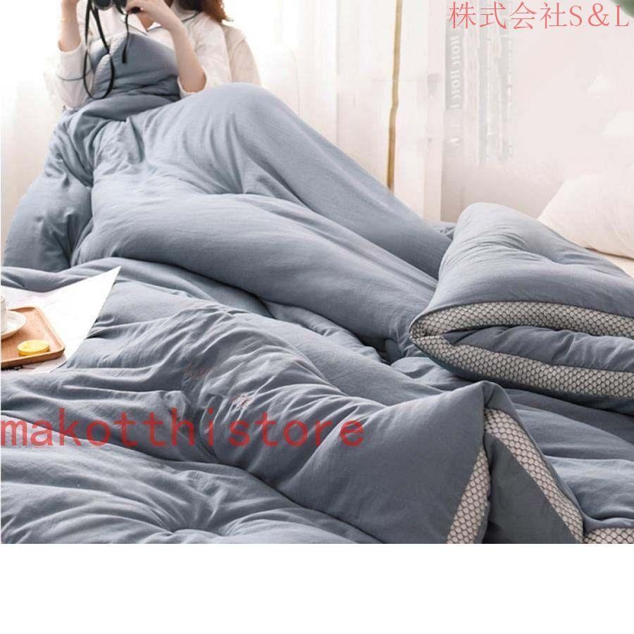 かけ布団 無地 掛けふとん 羽毛ふとん とろふわ 肌掛け布団 抗菌防臭 通気性いい ポリエステル おうちで丸洗い 春夏秋用 温度 セミダブル カジュアル ふんわり