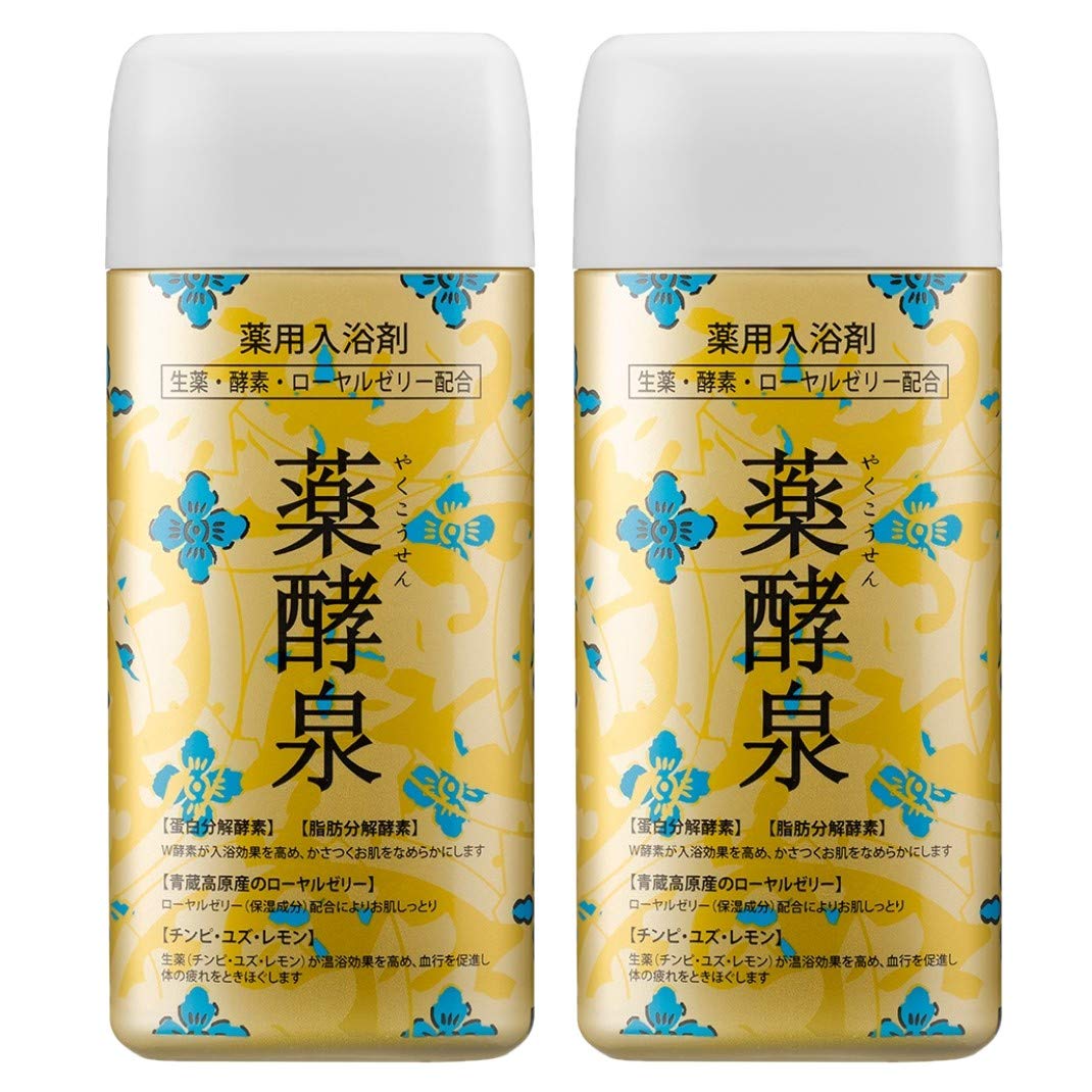薬酵泉 やくこうせん 薬用入浴剤 (医薬部外品) 600g 2本セット
