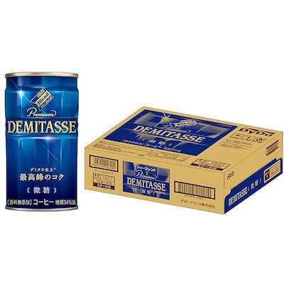 他サイト： ダイドーブレンド デミタス微糖 150g30本の商品画像