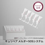 Qoo10 – 「KOPHER(コフェル)」のショップページです。
