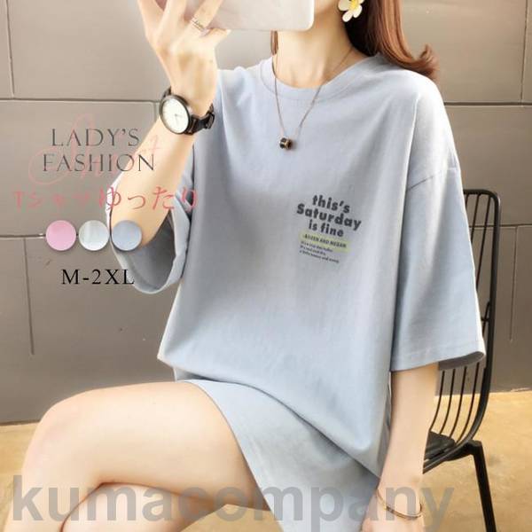 Tシャツ レディース おしゃれ カジュアル 目玉 トップス 半袖 大きいサイズ 無地 ゆったり 体型カバー 春夏