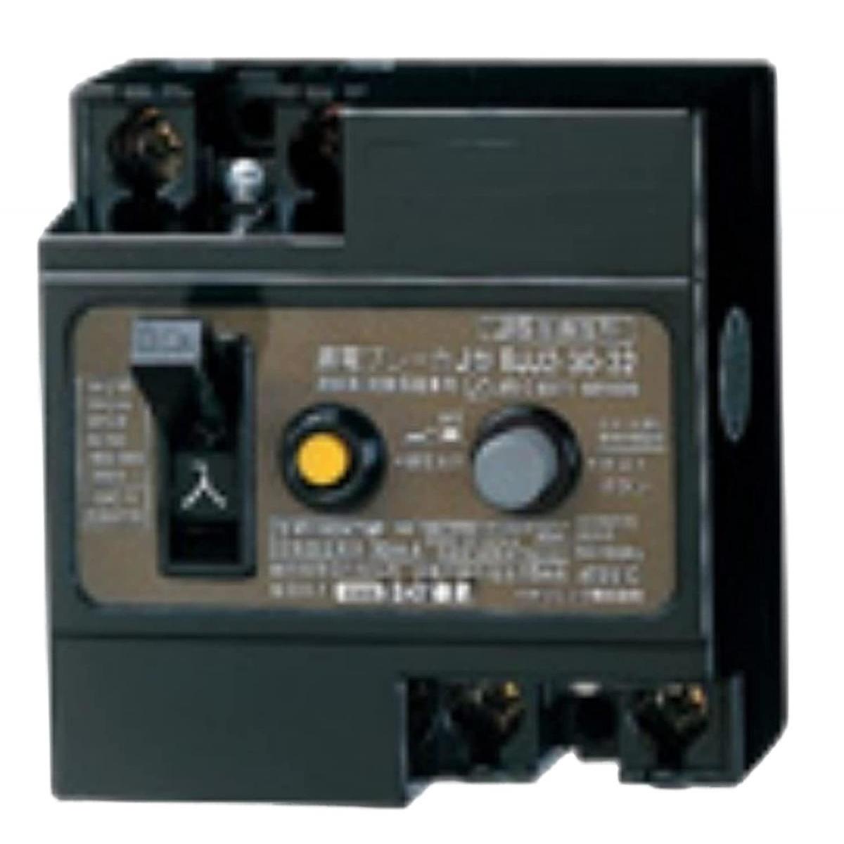 【在庫有・即納】パナソニック（Panasonic） 漏ブレJ型2P2E20A 30mA BJJ22032