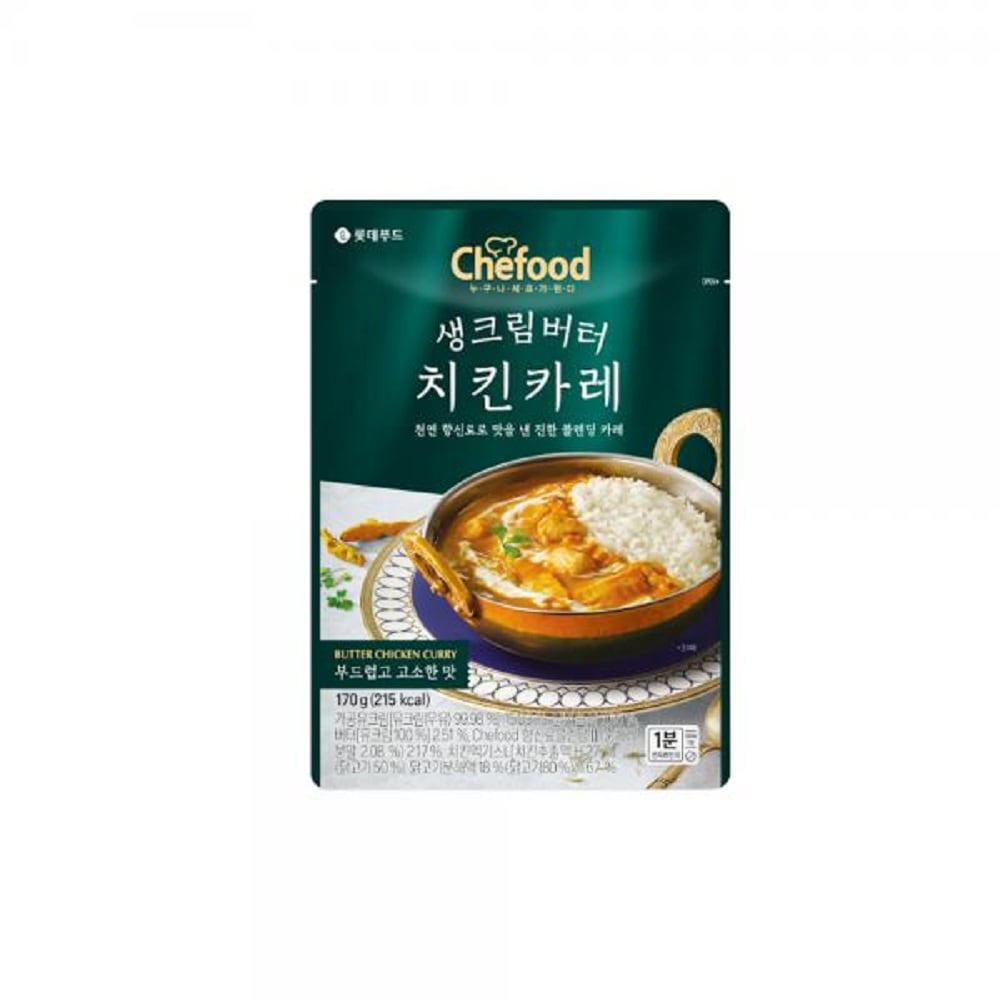 K MEAL-ロッテ生クリームバターチキンカレー170g 1ボックス(12個入)