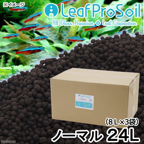 魚が簡単に飼える　リーフプロソイル　ノーマル　２４Ｌ（８ＬX３袋）　熱帯魚　用品　お一人様１点限り　ＣＲＣ21―30―20―10―10