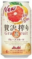 【送料無料】アサヒ 贅沢搾り グレープフルーツ 350ml48本/2ケース【北海道沖縄県東北四国九州地方は必ず送料が掛かります】 5,413円