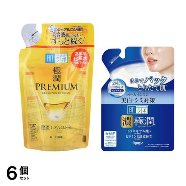 肌ラボ 極潤 プレミアム ヒアルロン液 170mL &美白パーフェクトゲル 80g 詰め替え用 6個セット