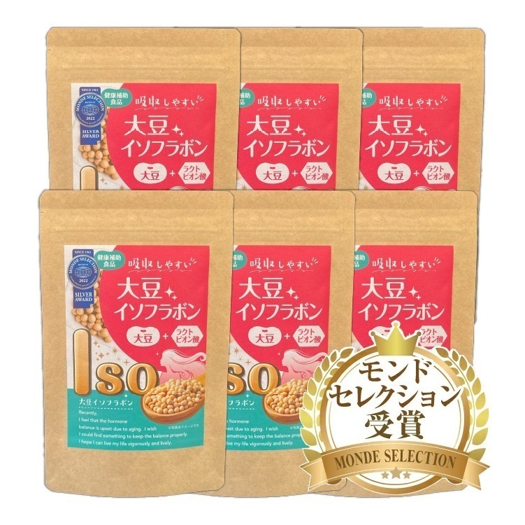 【クーポン配布中】 渡邊薬品 エクオール サプリ 大豆 イソフラボン 鉄分 美容 日本製 ポリフェノール 酵素 乳酸菌 サプリメント コラーゲン 6ヶ月分 国産 日本製 公式 女性 pms 更年期